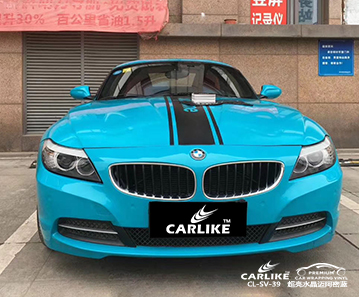 CARLIKE卡莱克™CL-SV-39宝马超亮水晶迈阿密蓝金华车身改色贴膜案例