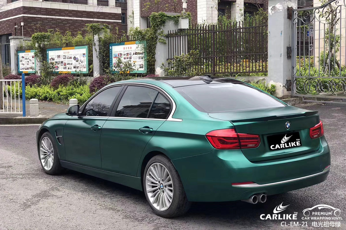 CARLIKE卡莱克™CL-EM-21捷豹金属电光祖母绿全车贴膜泰州改色案例