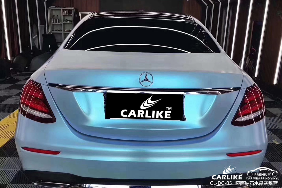 CARLIKE卡莱克™CL-DC-05奔驰哑光钻石灰魅蓝车身改色膜