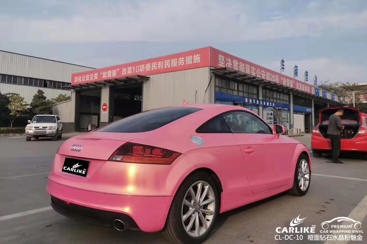 CARLIKE卡莱克™CL-DC-10奥迪哑光钻石金砂粉全车改色膜