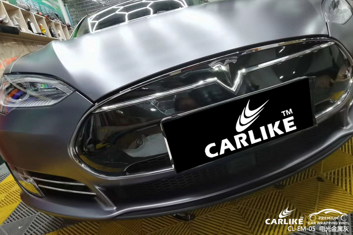 CARLIKE卡莱克™CL-EM-05特斯拉金属电光金属灰汽车改色膜