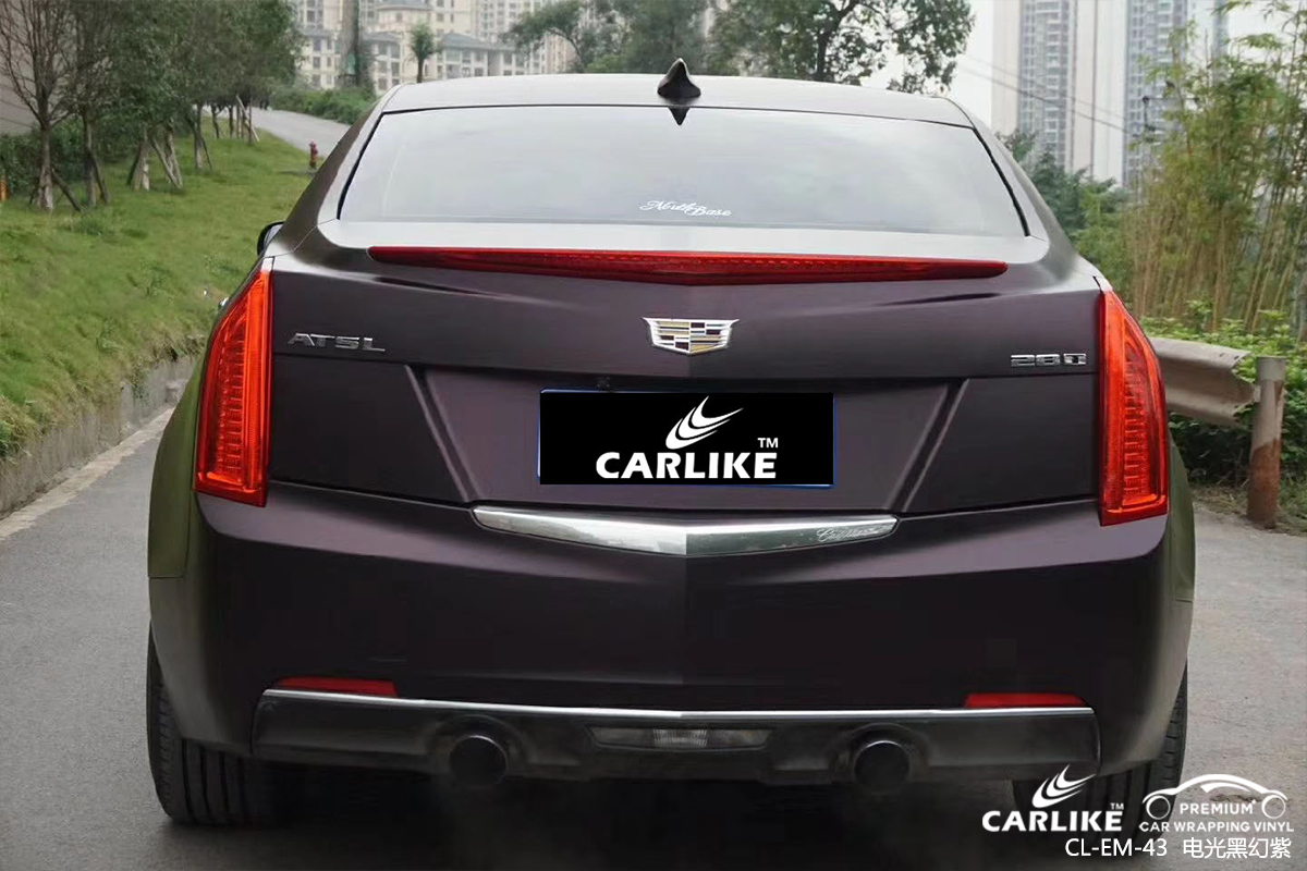 CARLIKE卡莱克™CL-EM-43凯迪拉克金属电光黑幻紫车身改色膜