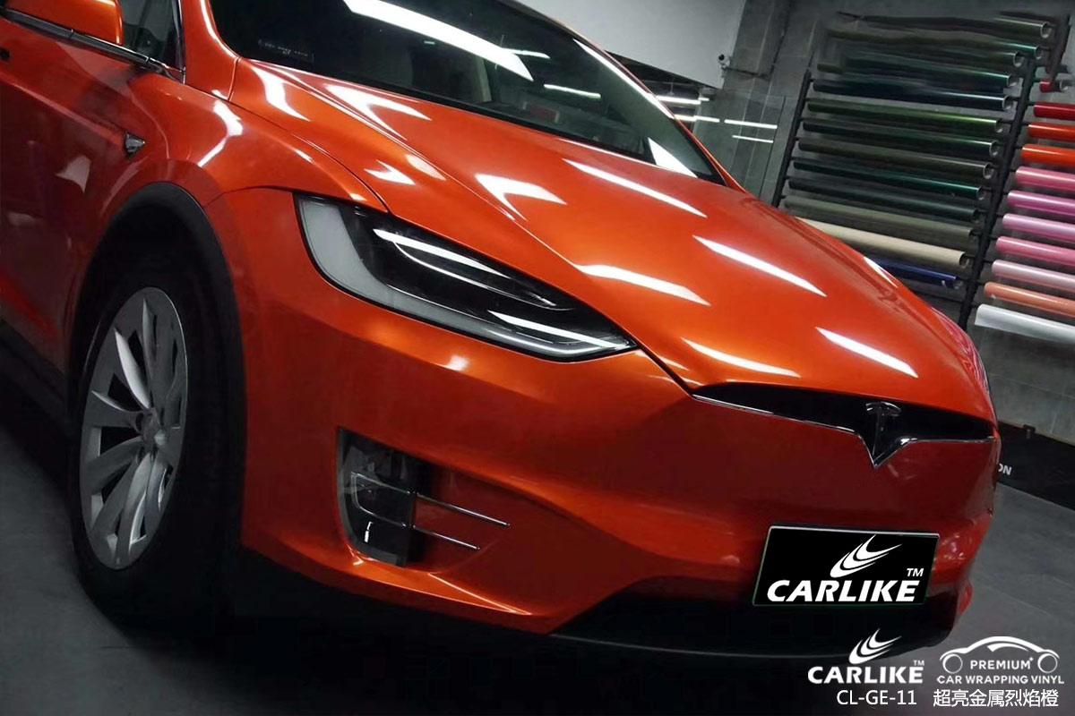 CARLIKE卡莱克™CL-GE-11特斯拉超亮金属烈焰橙车身改色膜