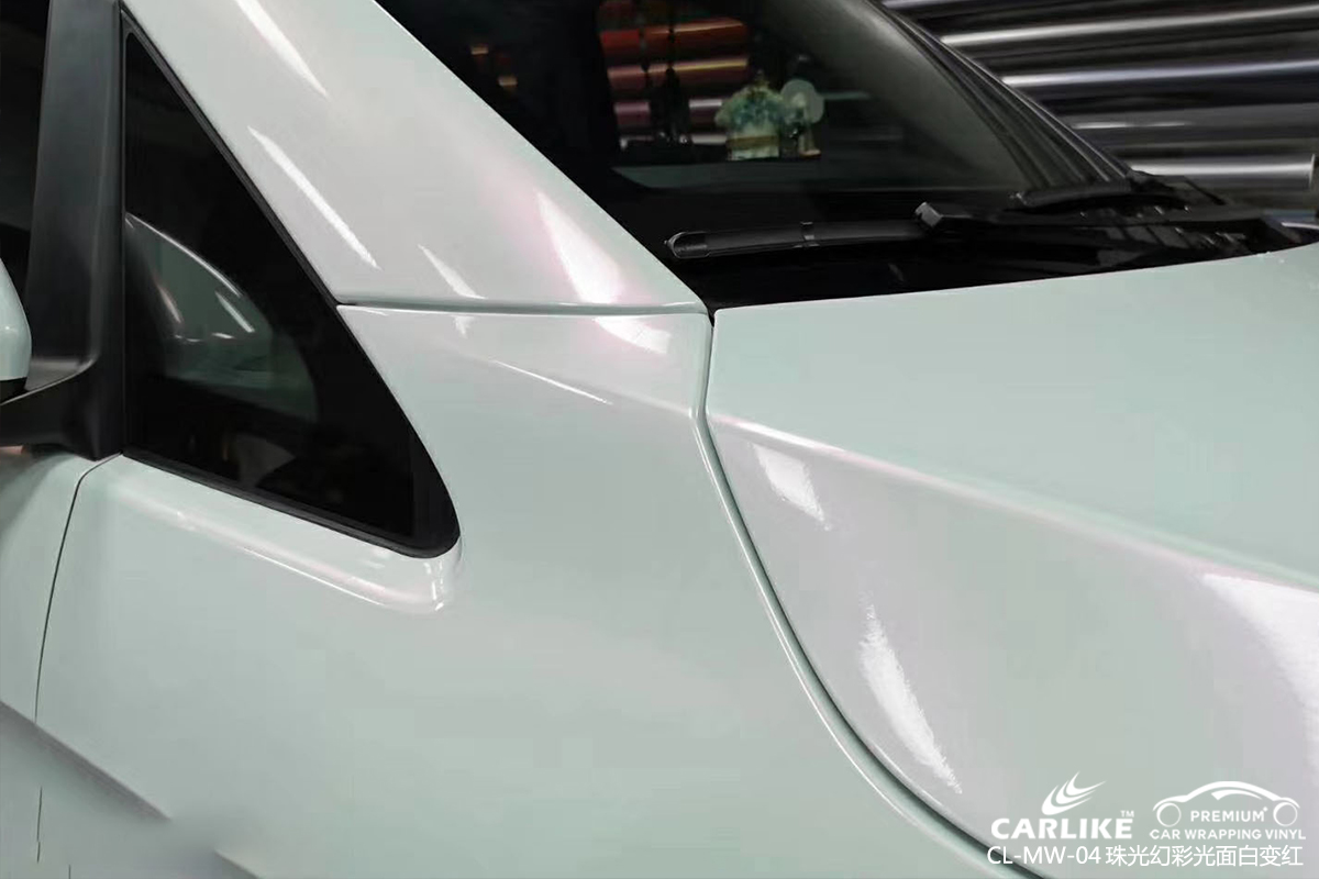 CARLIKE卡莱克™CL-MW-04奔驰珠光幻彩亮面白变红全车改色膜