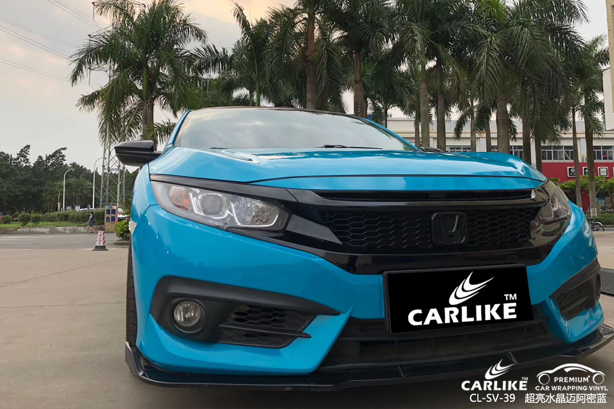 CARLIKE卡莱克™CL-SV-39本田超亮水晶迈阿密蓝汽车改色膜