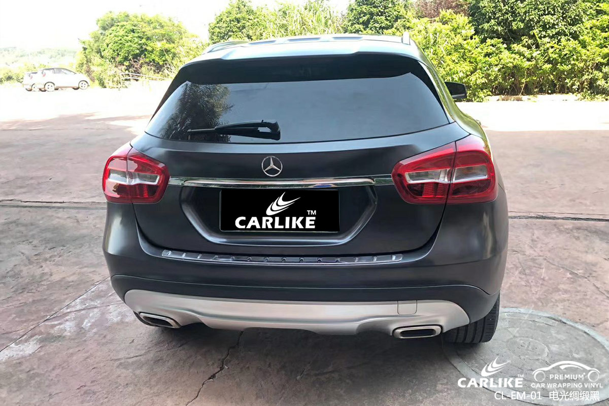 CARLIKE卡莱克™CL-EM-01奔驰金属电光绸缎黑全车贴膜