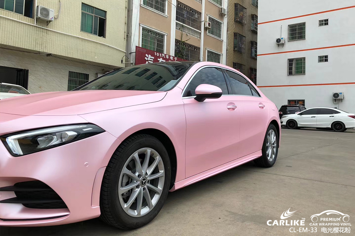 CARLIKE卡莱克™CL-EM-33奔驰金属电光樱花粉车身改色膜雅安施工案例