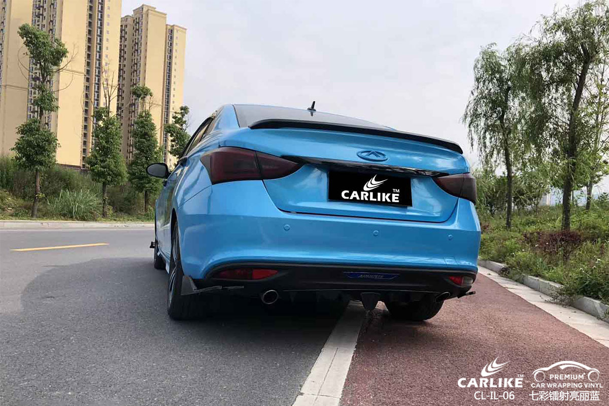 CARLIKE卡莱克™CL-IL-06奇瑞七彩镭射亮丽蓝车身改色膜