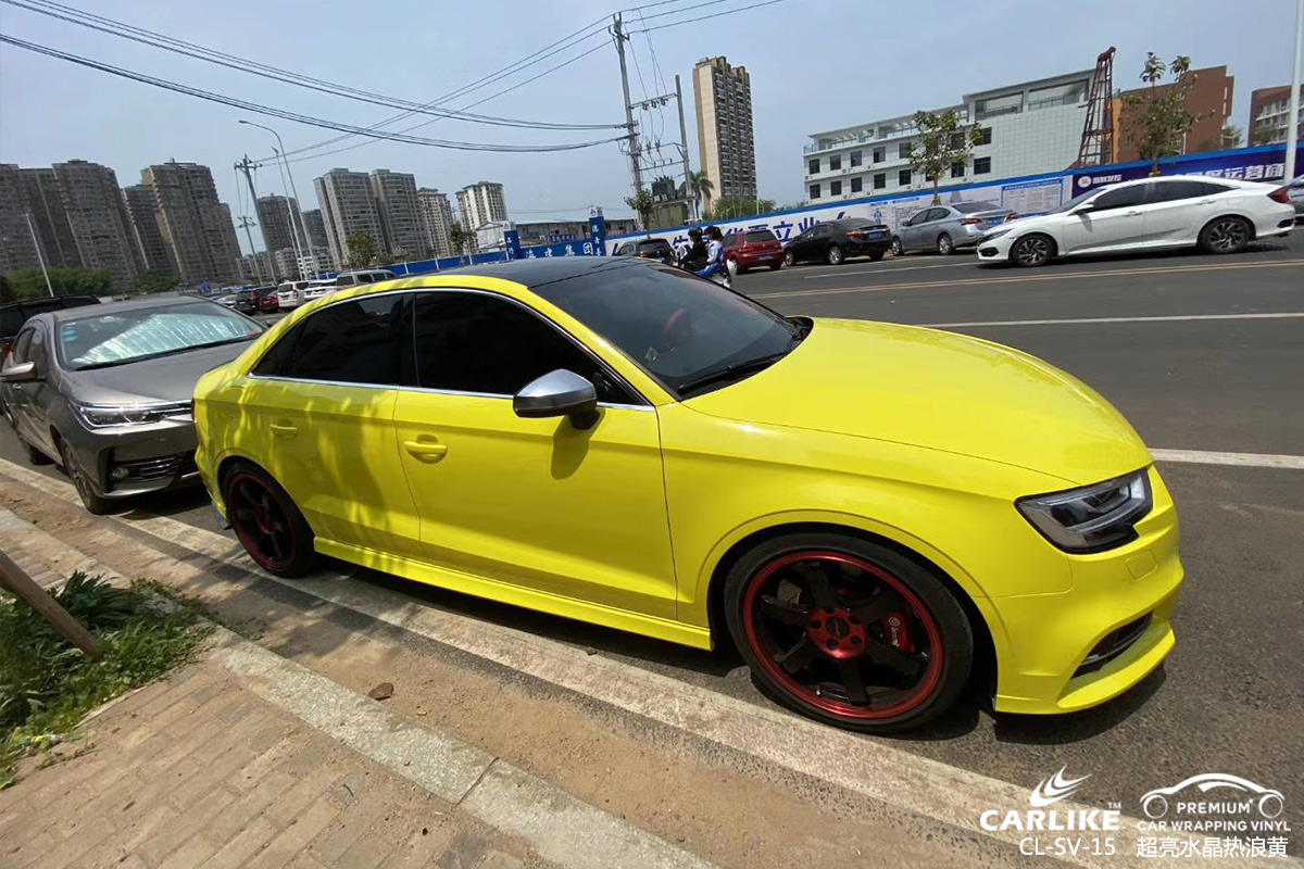 CARLIKE卡莱克™CL-SV-15奥迪超亮水晶热浪黄车身改色膜辽源贴膜案例图