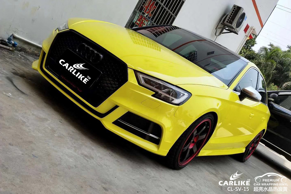 CARLIKE卡莱克™CL-SV-15奥迪超亮水晶热浪黄车身改色膜辽源贴膜案例图