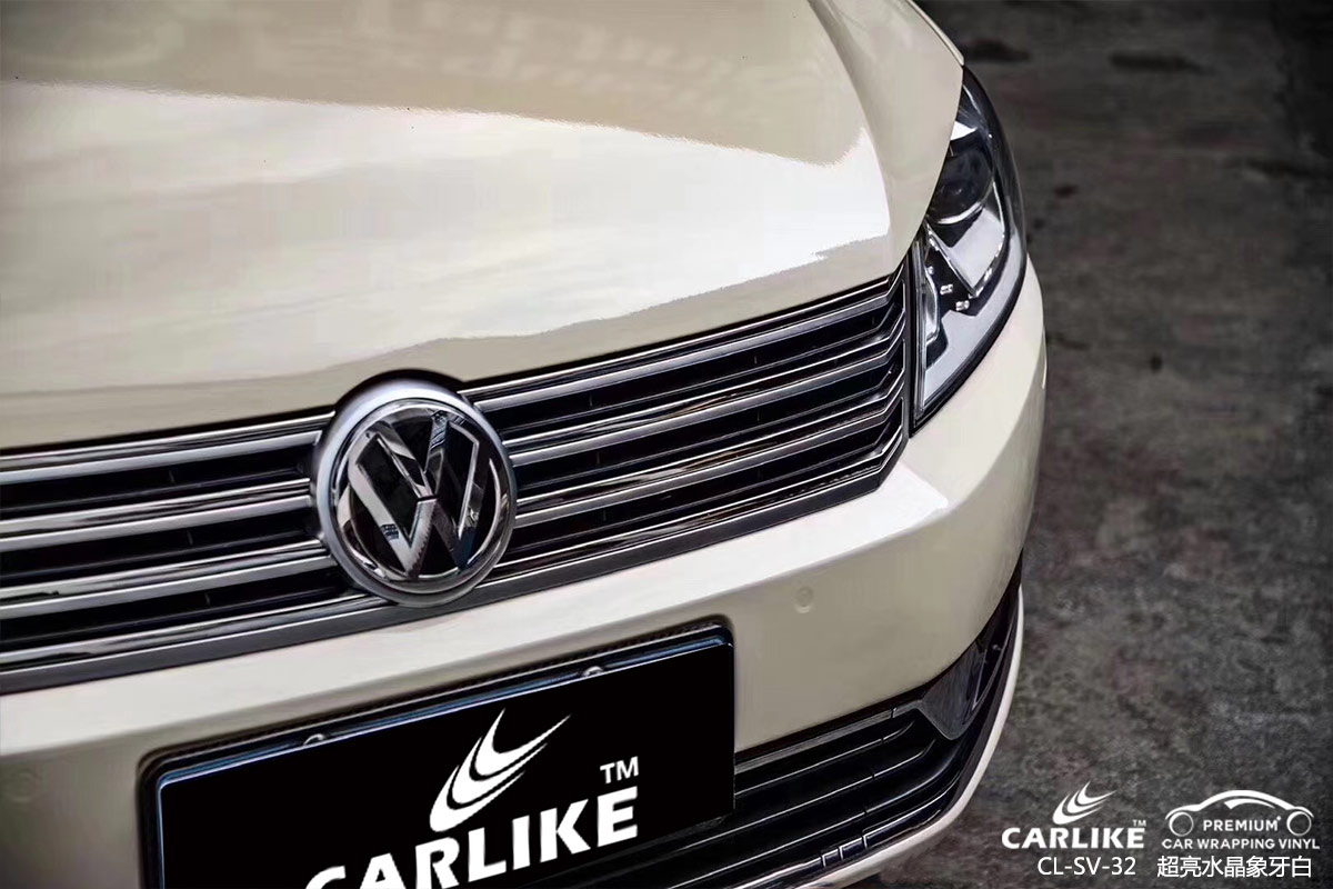 CARLIKE卡莱克™CL-SV-32大众超亮水晶象牙白车身改色膜聊城施工效果图