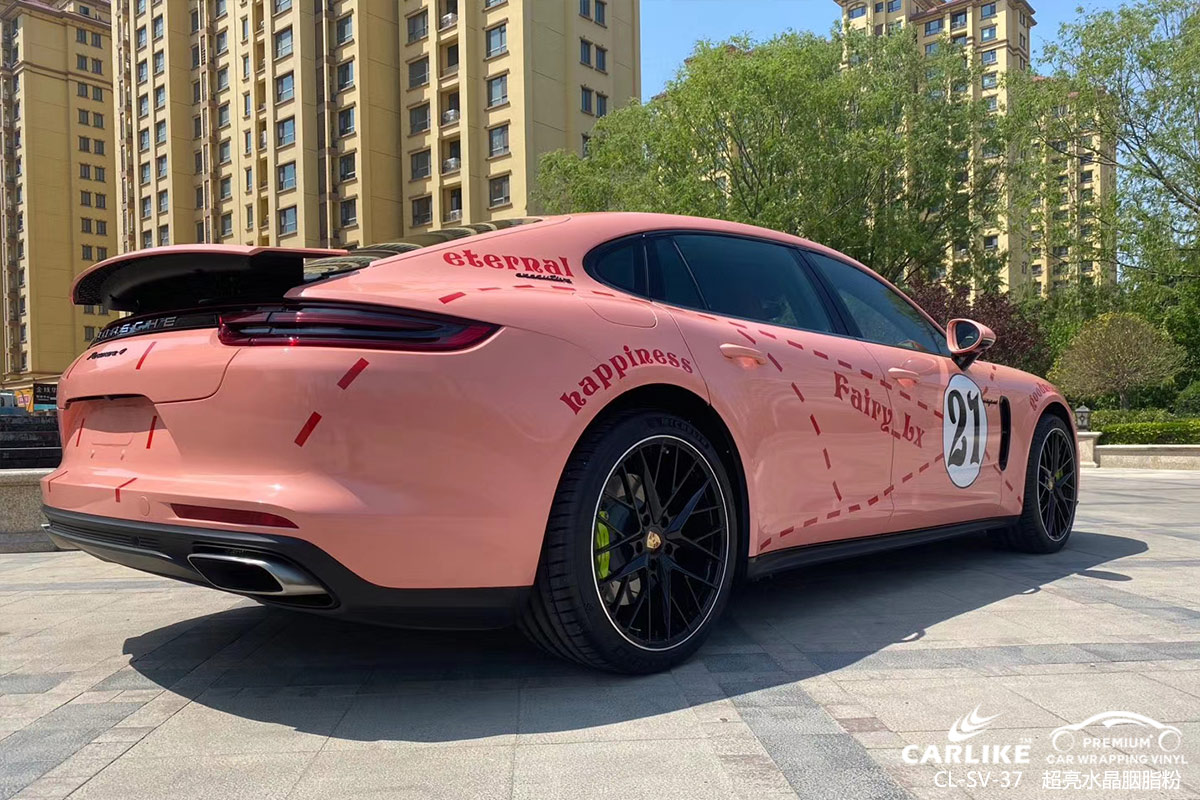 CARLIKE卡莱克™CL-SV-37保时捷超亮水晶胭脂粉全车改色膜