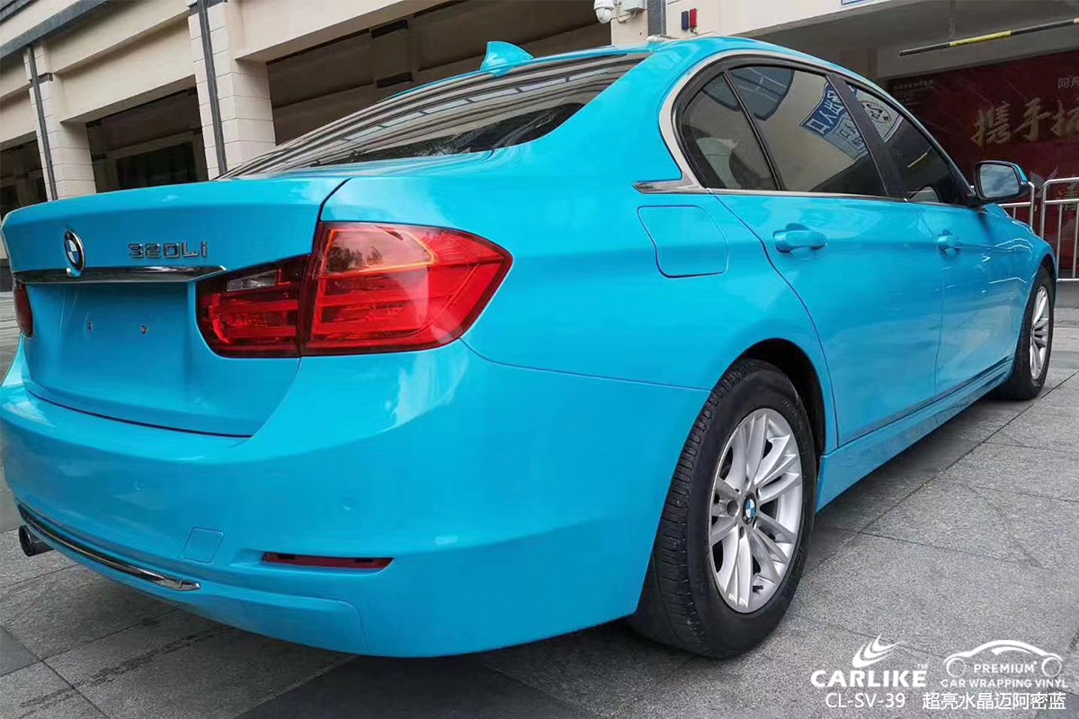 CARLIKE卡莱克™CL-SV-39宝马超亮水晶迈阿密蓝全车改色乌兰察布贴膜效果图