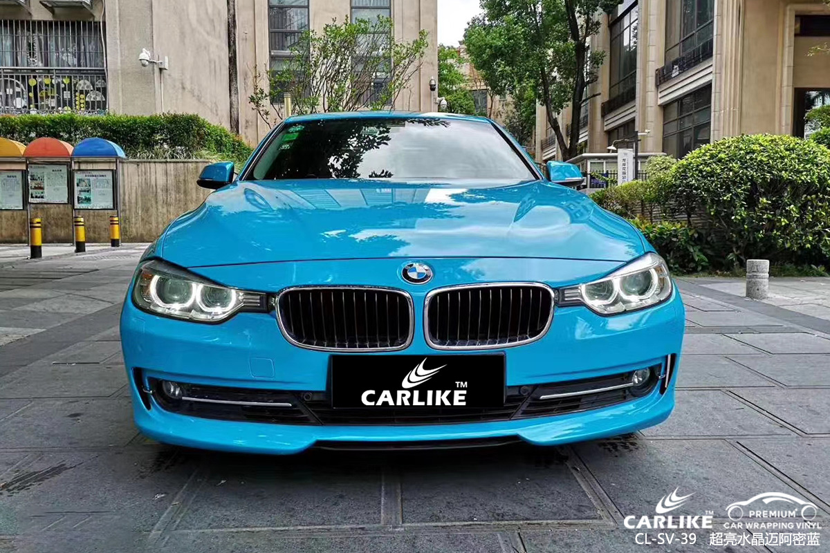 CARLIKE卡莱克™CL-SV-39宝马超亮水晶迈阿密蓝全车改色乌兰察布贴膜效果图