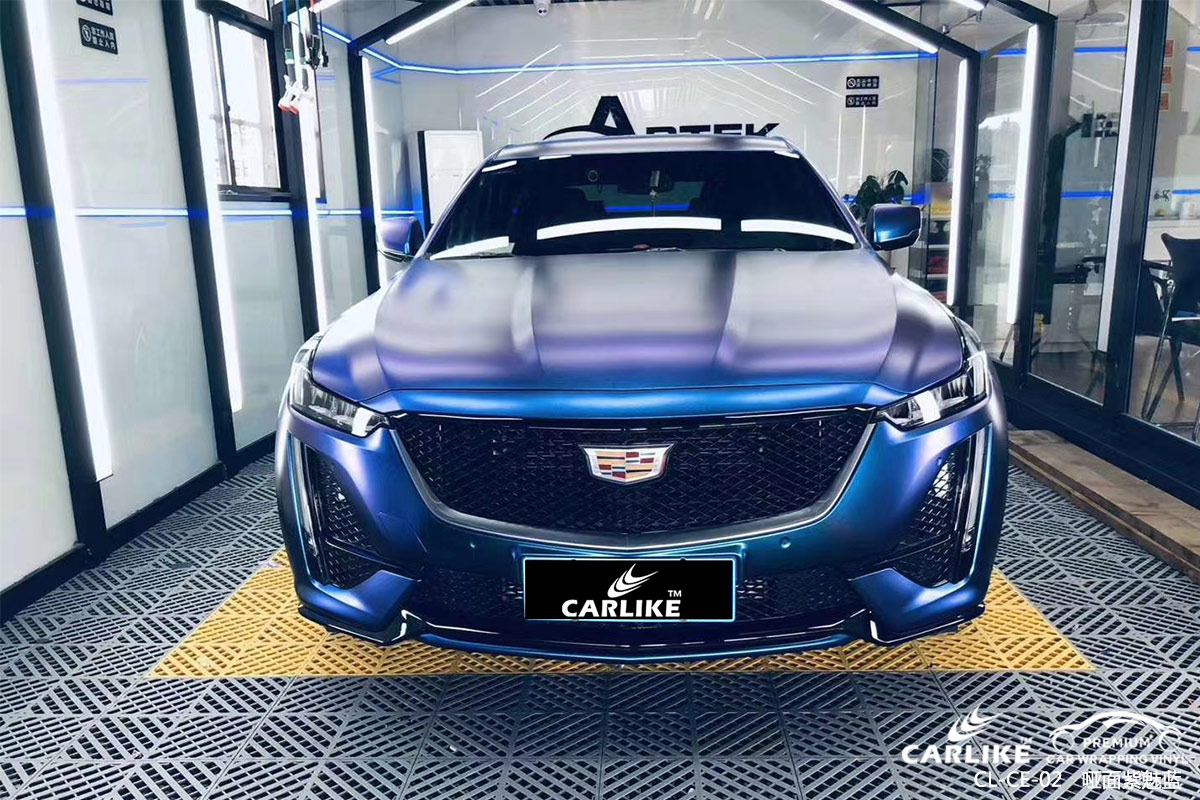 CARLIKE卡莱克™CL-CE-02凯迪拉克哑面钻石紫魅蓝车身改色膜南京贴膜案例图