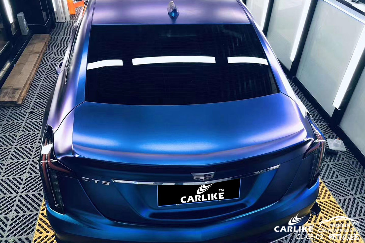 CARLIKE卡莱克™CL-CE-02凯迪拉克哑面钻石紫魅蓝车身改色膜南京贴膜案例图