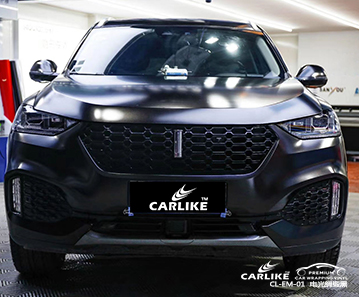 CARLIKE卡莱克™CL-EM-01长城魏派金属电光绸缎黑整车改色膜临夏施工效果图