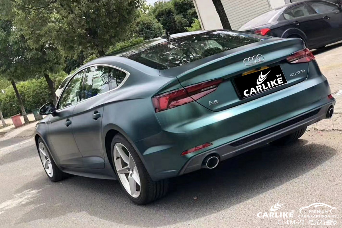 CARLIKE卡莱克™CL-EM-22奥迪金属电光石墨绿车身改色膜梅州贴膜效果图