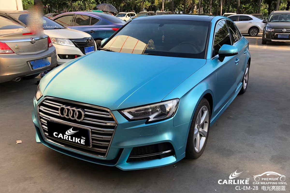 CARLIKE卡莱克™CL-EM-28奥迪金属电光湖水蓝车身改色膜那曲贴膜案例图