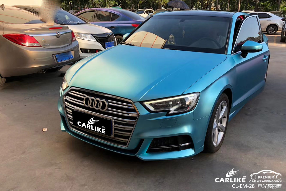 CARLIKE卡莱克™CL-EM-28奥迪金属电光湖水蓝车身改色膜那曲贴膜案例图