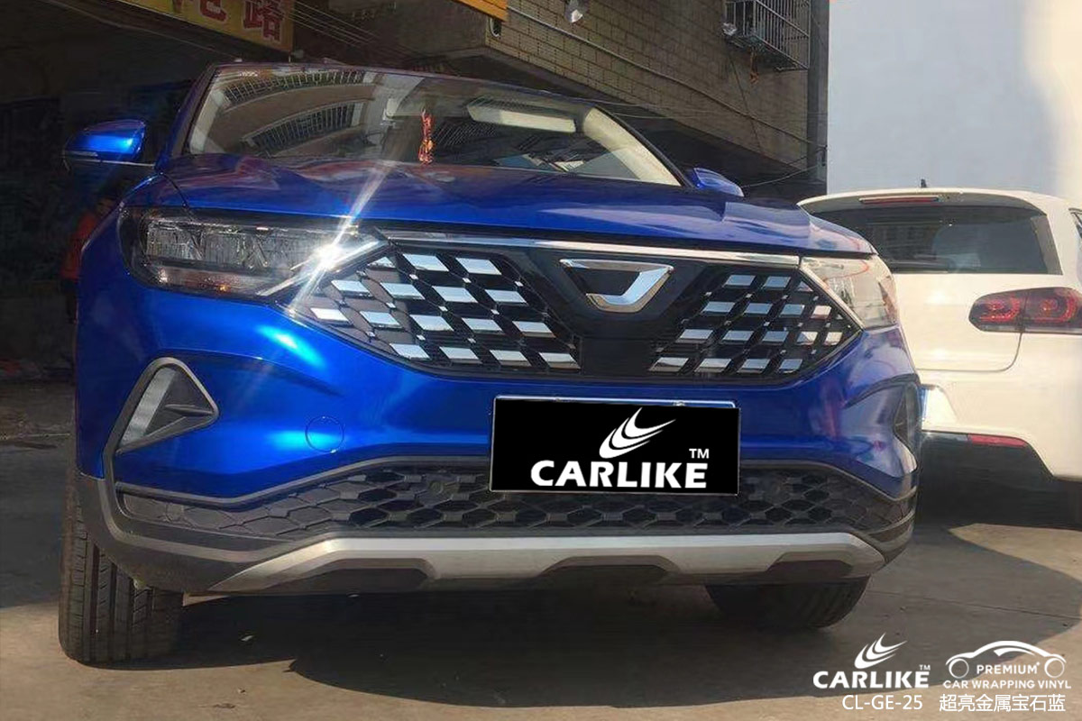 CARLIKE卡莱克™CL-GE-25大众超亮金属宝石蓝车身改色膜青海海北贴膜效果图