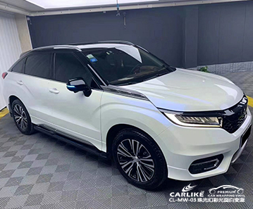 CARLIKE卡莱克™CL-MW-03本田珠光幻彩亮面白变蓝车身改色膜清远贴膜效果图