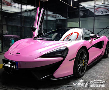 CARLIKE卡莱克™CL-SV-11迈凯伦超亮水晶女神粉全车改色膜中卫施工效果图