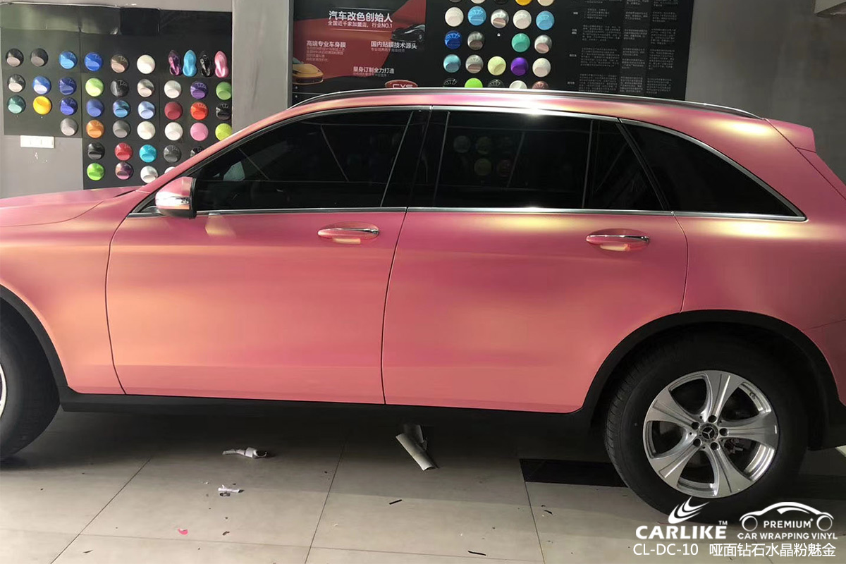 CARLIKE卡莱克™CL-DC-10奔驰哑光钻石金砂粉车身改色膜北京贴膜案例图