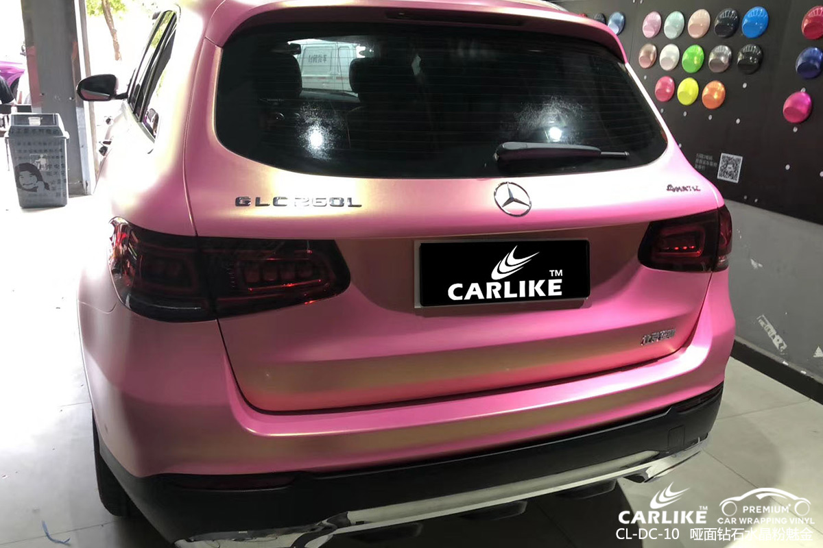 CARLIKE卡莱克™CL-DC-10奔驰哑光钻石金砂粉车身改色膜北京贴膜案例图