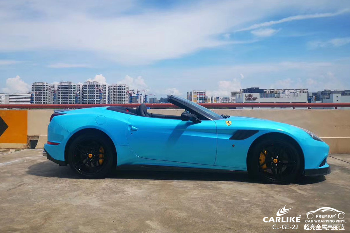 CARLIKE卡莱克™CL-GE-22法拉利超亮金属亮丽蓝车身改色膜南京施工效果图