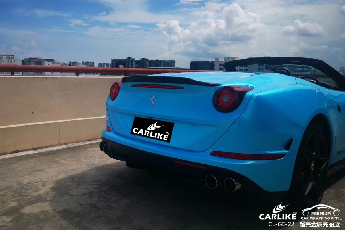 CARLIKE卡莱克™CL-GE-22法拉利超亮金属亮丽蓝车身改色膜南京施工效果图