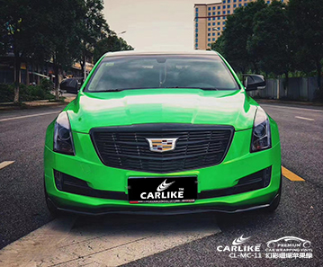 CARLIKE卡莱克™CL-MC-11凯迪拉克幻彩珊瑚苹果绿车身改色膜重庆施工效果图