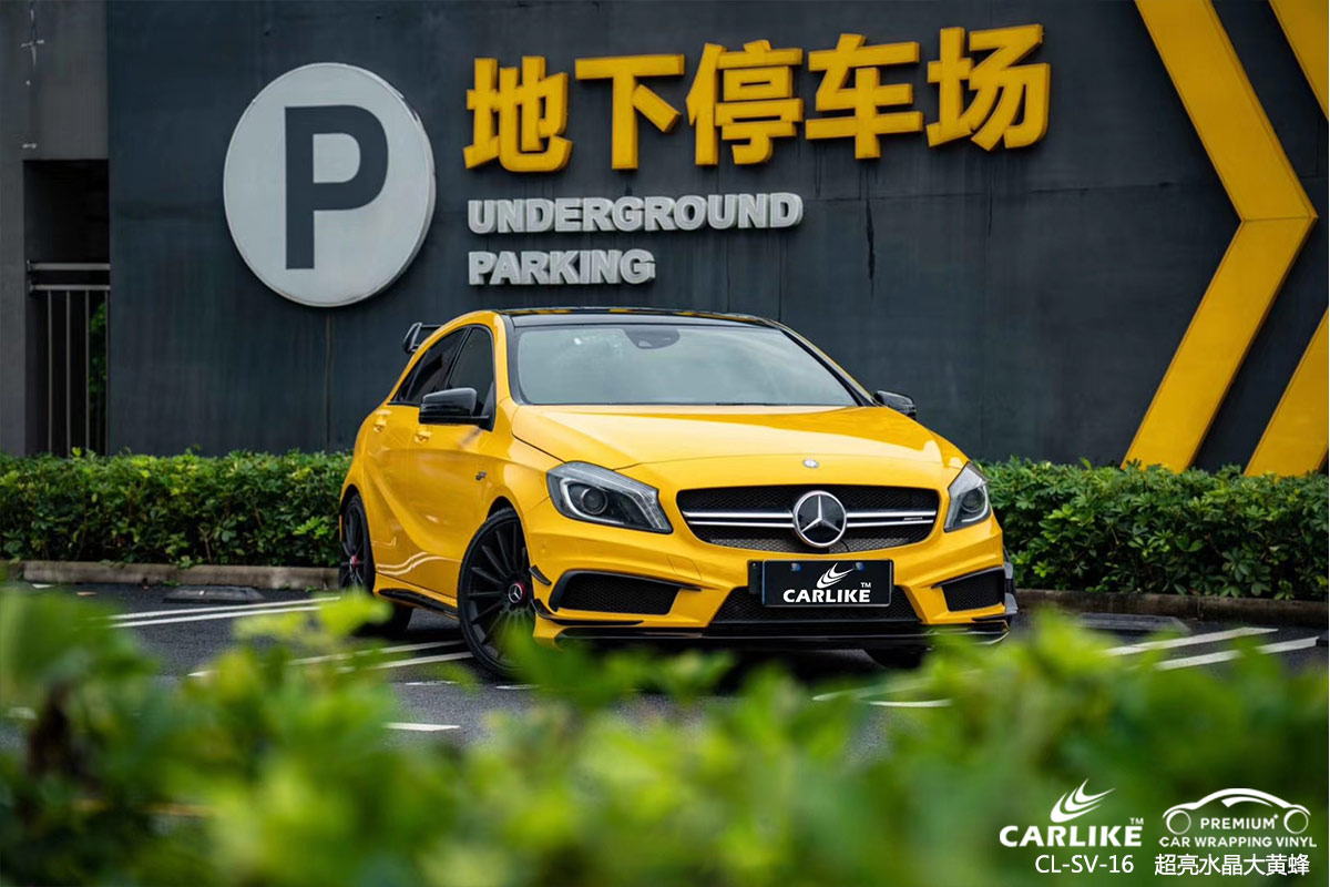 CARLIKE卡莱克™CL-SV-16奔驰超亮水晶大黄蜂车身改色膜上海施工案例图