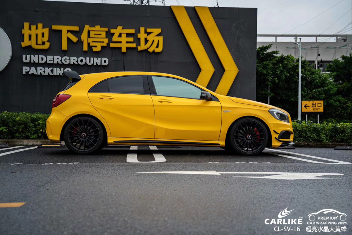 CARLIKE卡莱克™CL-SV-16奔驰超亮水晶大黄蜂车身改色膜上海施工案例图