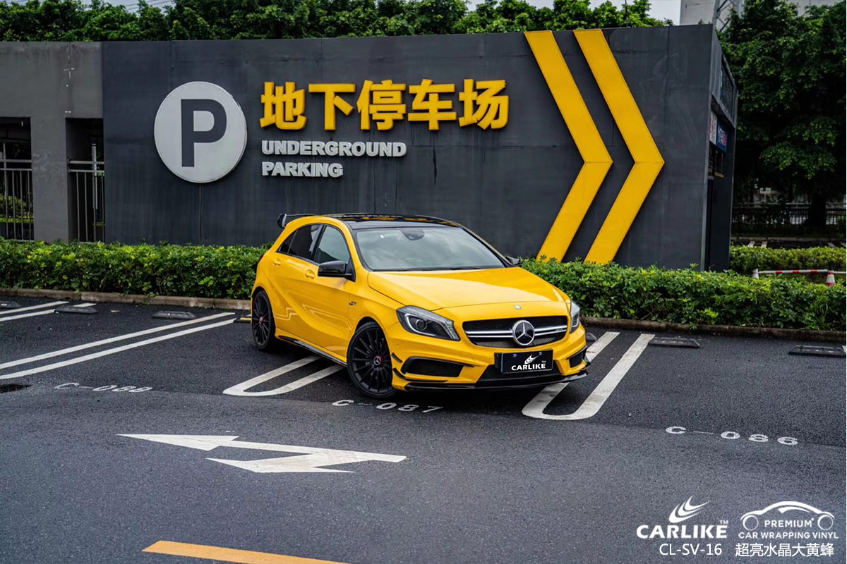 CARLIKE卡莱克™CL-SV-16奔驰超亮水晶大黄蜂车身改色膜上海施工案例图