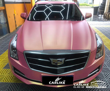 CARLIKE卡莱克™CL-DC-10凯迪拉克哑光钻石金砂粉汽车改色膜黄石锡贴膜案例图