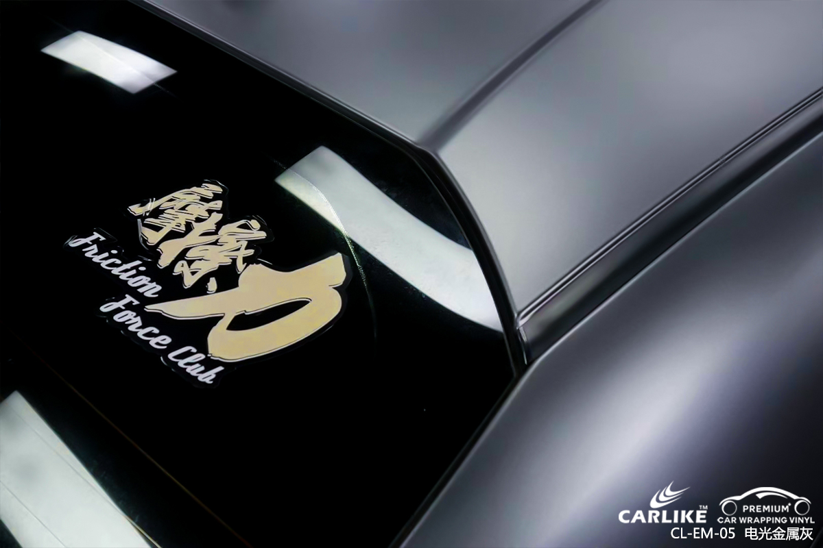 CARLIKE卡莱克™CL-EM-05丰田金属电光金属灰车身改色膜遵义贴膜案例图