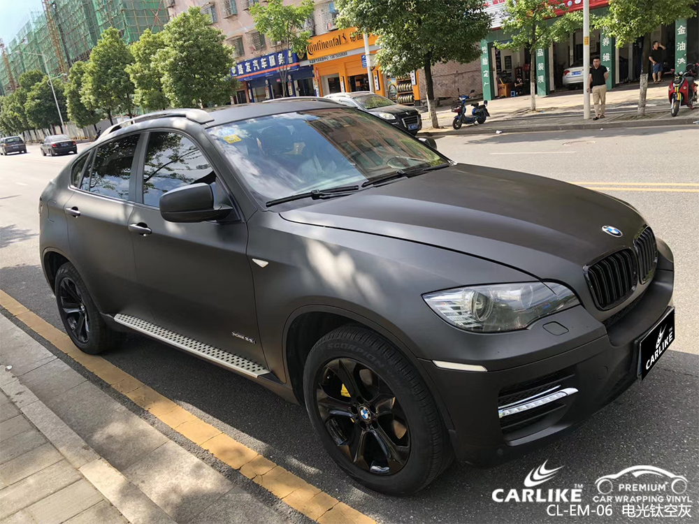 CARLIKE卡莱克™CL-EM-06宝马金属电光钛空灰汽车改色膜蚌埠贴膜案例图