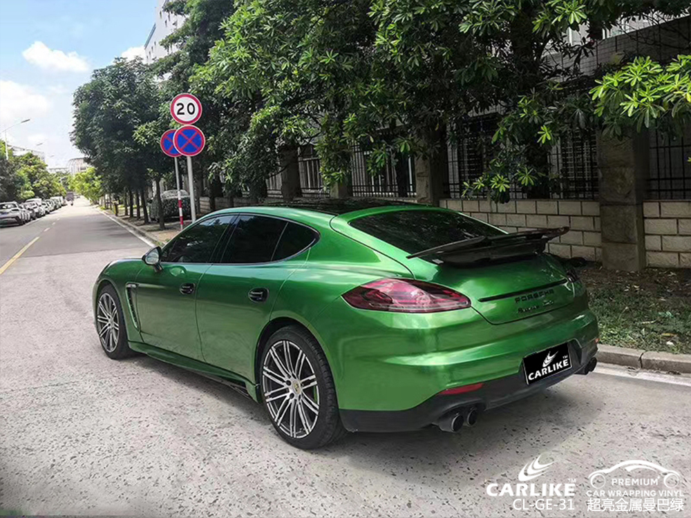 CARLIKE卡莱克™CL-GE-31保时捷超亮金属曼巴绿汽车改色膜郴州贴膜案例图