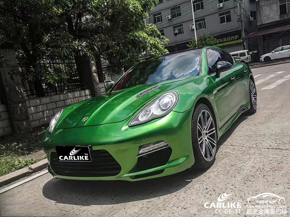 CARLIKE卡莱克™CL-GE-31保时捷超亮金属曼巴绿汽车改色膜郴州贴膜案例图