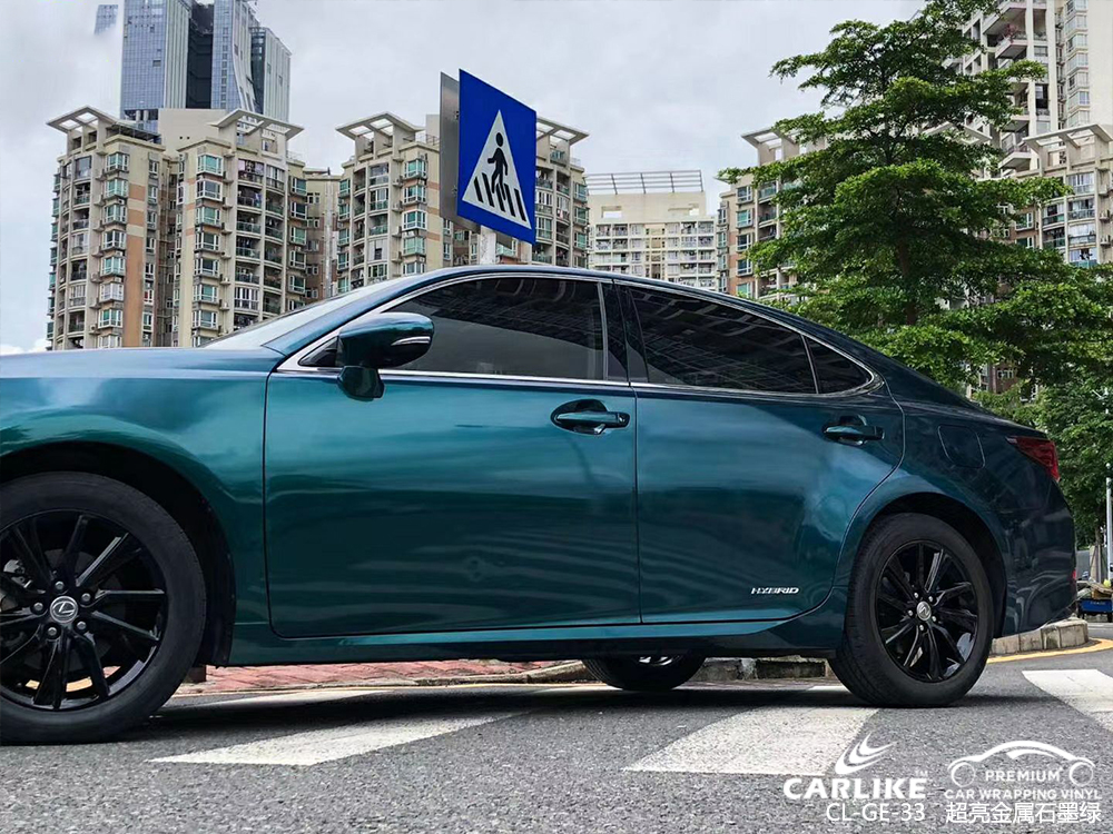 CARLIKE卡莱克™CL-GE-33雷克萨斯超亮金属石墨绿汽车改色膜黄山贴膜案例图