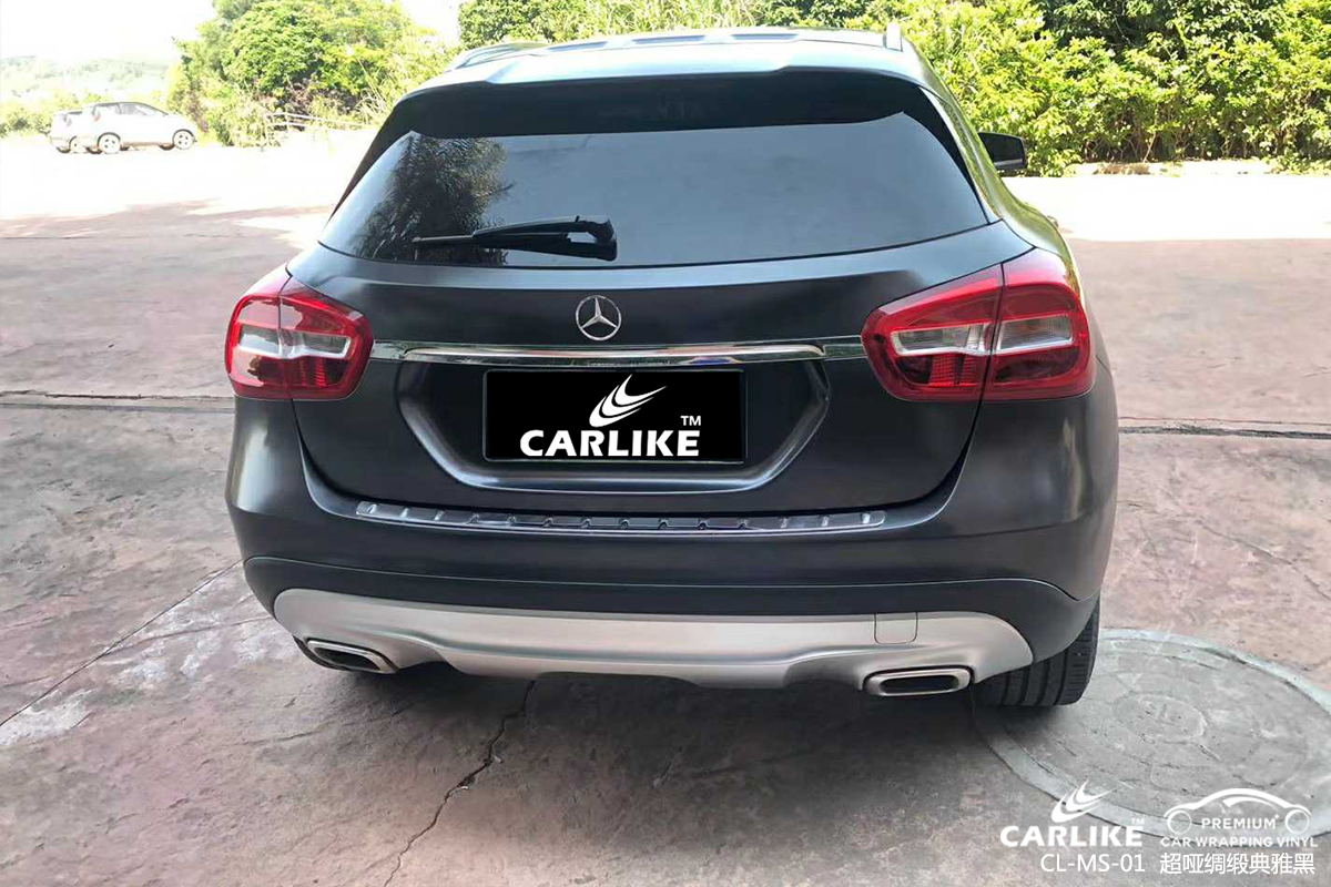 CARLIKE卡莱克™CL-MS-01奔驰超哑绸缎典雅黑汽车改色膜恩施贴膜案例图