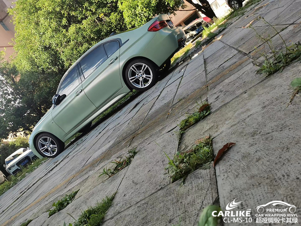 CARLIKE卡莱克™CL-MS-10宝马超哑绸缎卡其绿汽车改色膜阜阳贴膜案例图