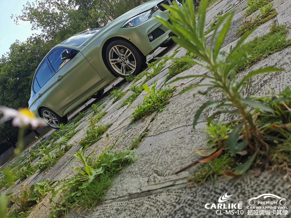 CARLIKE卡莱克™CL-MS-10宝马超哑绸缎卡其绿汽车改色膜阜阳贴膜案例图