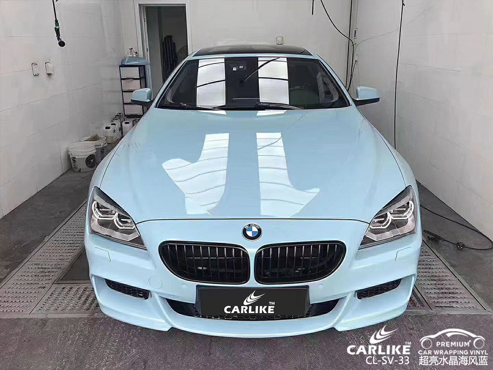 CARLIKE卡莱克™CL-SV-33宝马超亮水晶海风蓝汽车改色膜铜陵贴膜案例图