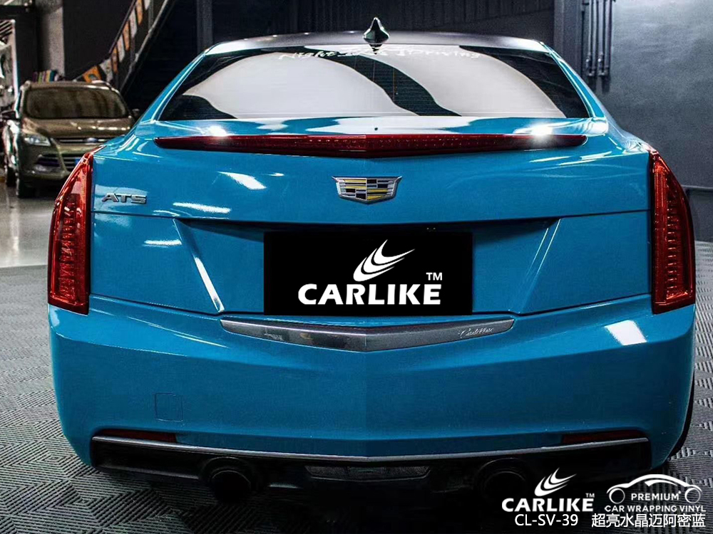 CARLIKE卡莱克™CL-SV-39凯迪拉克超亮水晶迈阿密蓝汽车改色膜宿州贴膜案例图