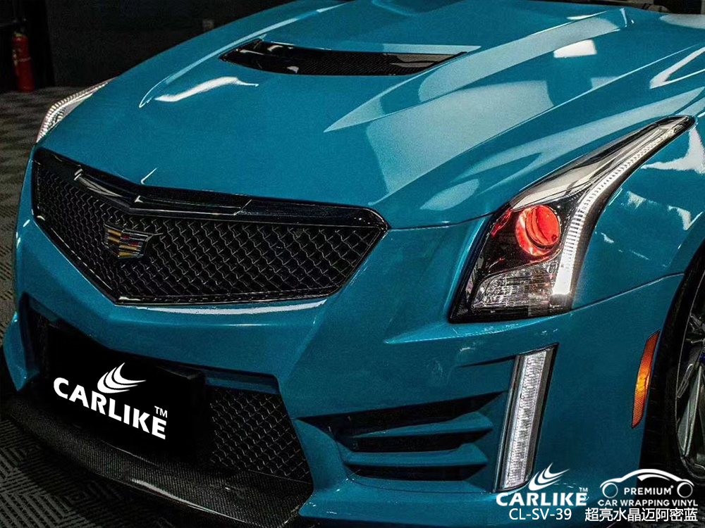 CARLIKE卡莱克™CL-SV-39凯迪拉克超亮水晶迈阿密蓝汽车改色膜宿州贴膜案例图