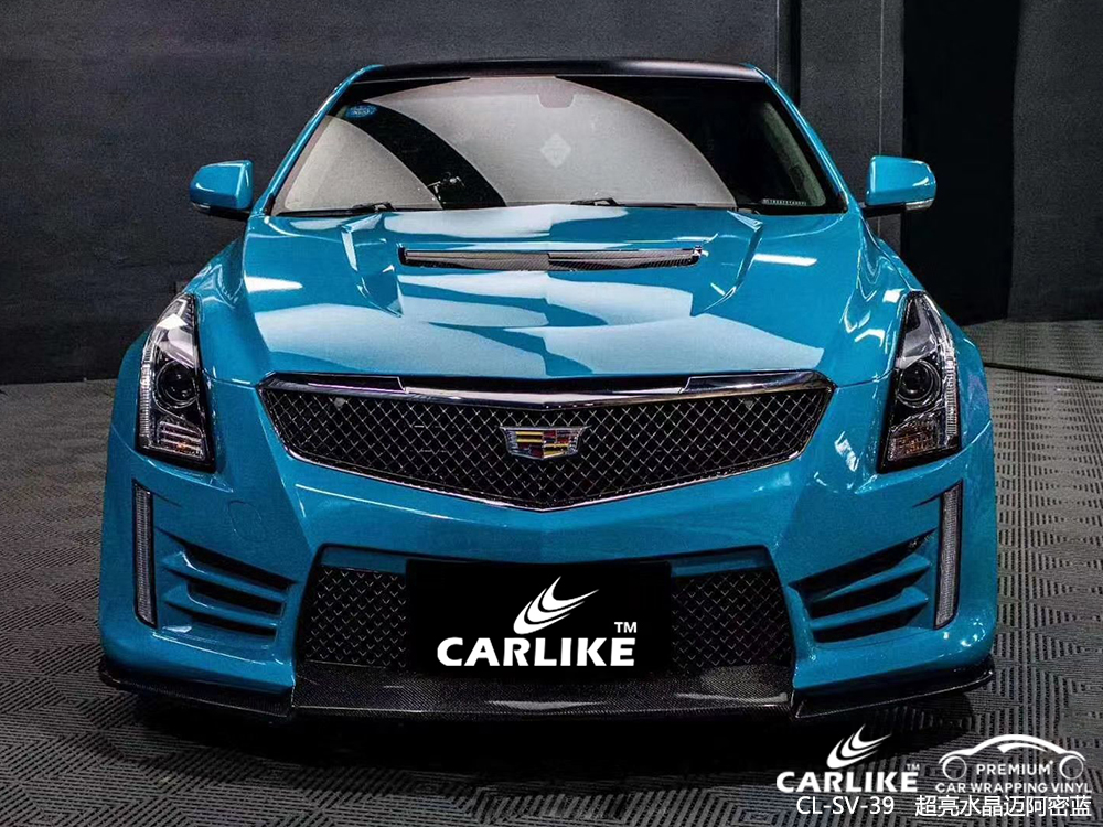 CARLIKE卡莱克™CL-SV-39凯迪拉克超亮水晶迈阿密蓝汽车改色膜宿州贴膜案例图