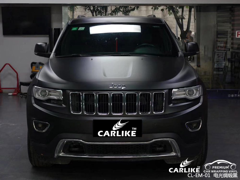 CARLIKE卡莱克™CL-EM-01Jeep电光绸缎黑汽车改色