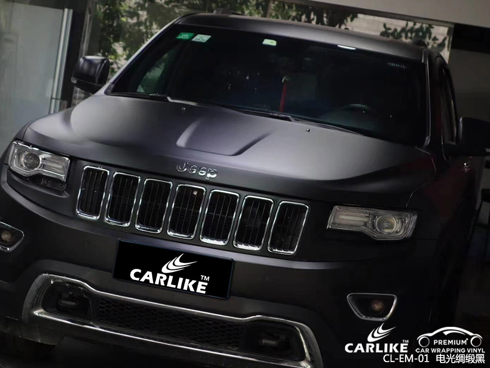 CARLIKE卡莱克™CL-EM-01Jeep电光绸缎黑汽车改色